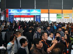 2019上海电子展-第94届中国电子展览会